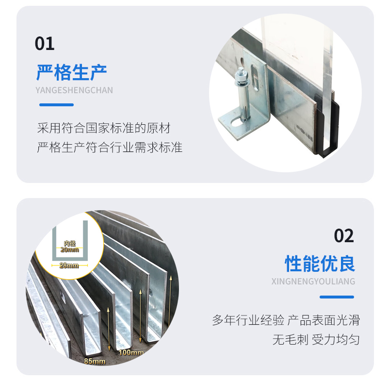 淮南幕墙钢板折弯件
